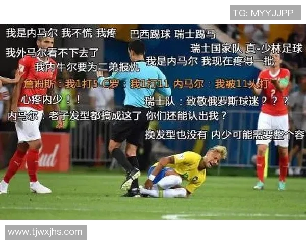 足球明星表情引发热议球迷们的疑问与期待交织在一起